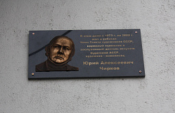 � ����-��� ������� ������������ ����� ���������� ��������� 