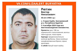 � ����-��� ����������� ������ ��������� �����������