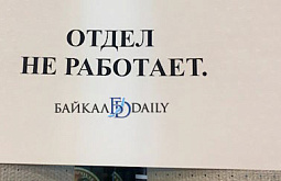 ������� ������� ������� ���������� �� ���� ����