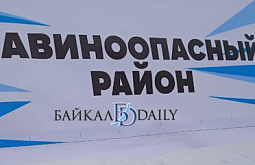 Жителей Бурятии предупреждают о сходе лавин