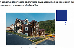 ��� ������ ������ ��������� ������� ����