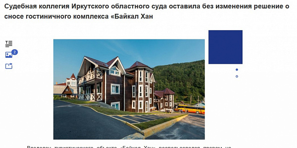 ��� ������ ������ ��������� ������� ����