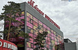 � ����-��� �� �������� ��������� �������� ��-�����