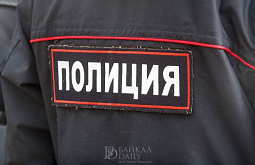 В Иркутске полицейский выстрелил в агрессивного мужчину с ножом