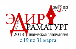 ���������� ����������� ����� ��������� �������� � ����-���