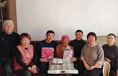 � ������ ������� ��������� ���� �������� 94-�����