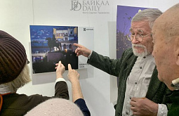 � ����-��� ��������� �������� ����� � �����