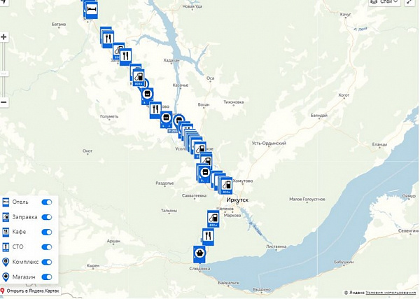 Интерактивную карту объектов дорожного сервиса создали в Иркутской области