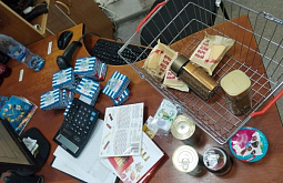 ����-������ ������ �� ������������ ����� 14 ����� �����