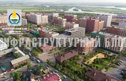 Самая грандиозная стройка: В развитие центра столицы Бурятии вложат порядка 30 млрд рублей