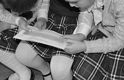 1 �������� ��������� ����������� ��������� ������ � ����� 