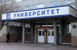 � ��� ���������� ������� ��������-2016