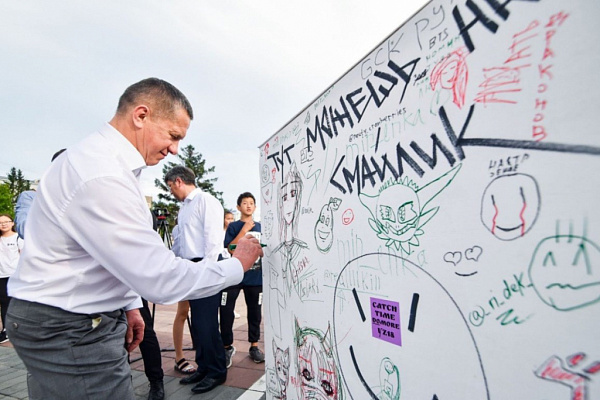 ���� ������� ��������� ������� �� ������� � ����-��� 