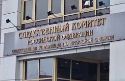 В Иркутске директор клининговой компании уклонился от уплаты налогов на 60 млн 