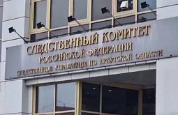 � �������� �������� ����������� �������� ��������� �� ������ ������� �� 60 ��� 