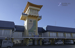 ����������� �� ������� ��������� ����-��� ���� �������