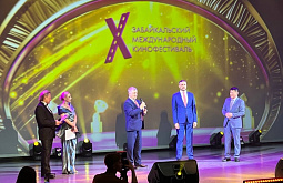 Названы победители Забайкальского международного кинофестиваля