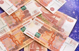 ���������� ���������� ������� �� �������� ����� 11 ��������� � �������� �� � ���