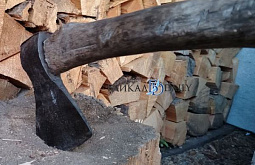 � ������� ������ �������� ��������� ����� 300 ����� �� 15 �����