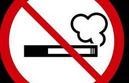 С начала года в Бурятии изъяли более 300 пачек сигарет 