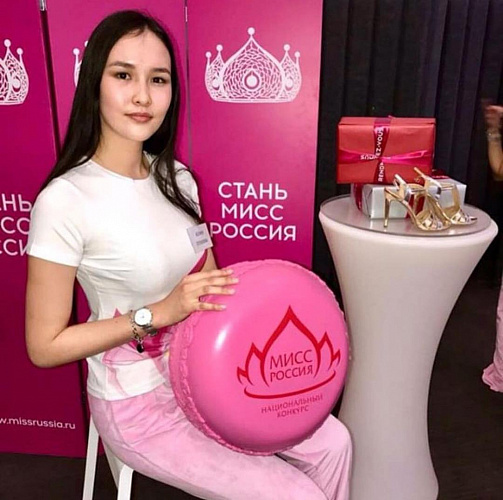��������� �� ����-��� ������� �� ������ ����� ������� (����)