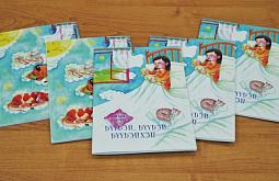 ����� ������ ������� ����������� ����� �� ���������