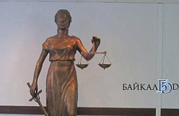 Иркутский криминальный авторитет, кошмаривший Бурятию, пойдёт под суд