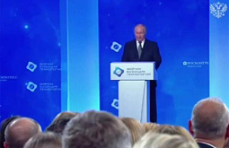 ����� ������� ��������� � ������� ������ �������� �������� �������