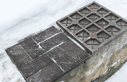 � ����-��� ������ ���������� ������ �� �������������� �������