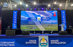 ����� �������� ������������ ���������� ����� �� ��������� ����