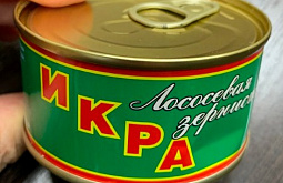 � ��������� ������� ��������� ������, � ������� ���� �� ���� ��� ���