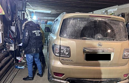 � ������� �������� ��� ��������� ���� ������ �� ������� ����