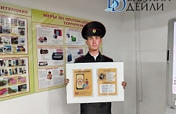 �  ������� ��������� ��������� ����� ������ �� ����� 6 ���������