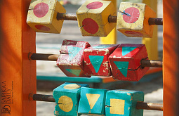 ���������� ������� ����������� �� ��, ��� ��� ������� ��� ������