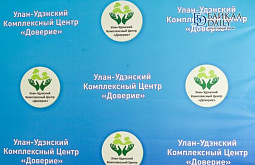 Фестиваль «Родники творчества» пройдёт в Бурятии