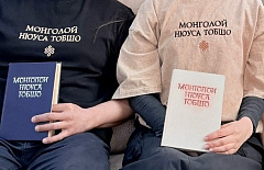 �������� ����������������� ���������� ������ � ������������