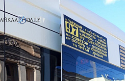 Улан-удэнцы рассказали о двух добрых маршрутчиках 