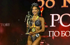 ���������� �� ���������������� ����� ���������� ����� ������