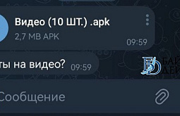 ������ ������� �� ����� ��������� ���������� �� 500 � ������ �����