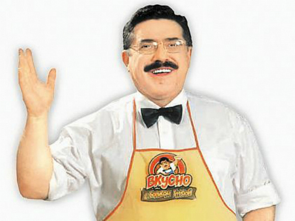 ����� ����� ��������� � ��������� �����