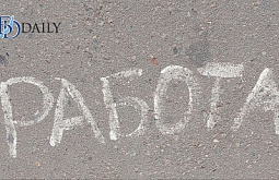 Бизнесмен в Бурятии заплатил за неофициальное трудоустройство работников