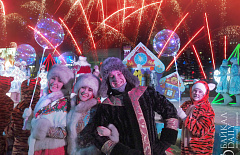 ��� ������� ����-��� �������� ����������� �����