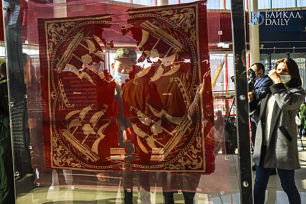 гагарина байкал