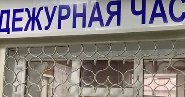 В Улан-Удэ вор вытащил телефон из кармана джинсов девушки