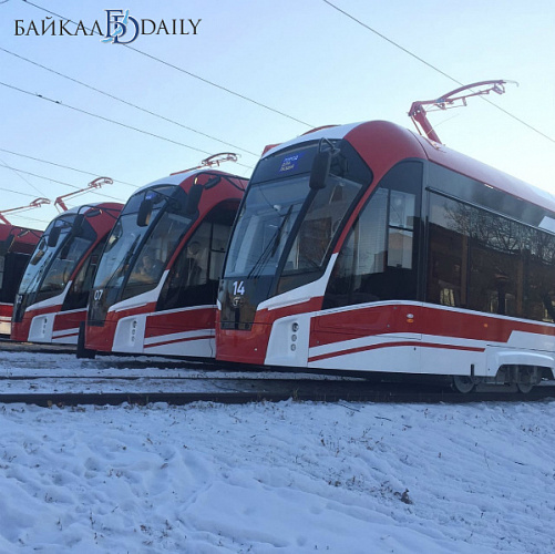 «Львёнок» -  это нечто»: Сотрудники Иркутского электротранспорта оценили новые трамваи в Улан-Удэ