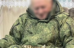 ���� �� ������� ������� ������ �������  � �������� �� ���