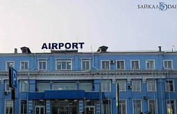 ������� ������ �330-300 ���������� ����� � ������� 