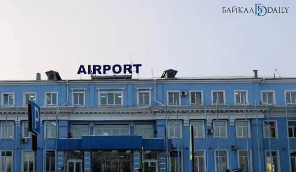 ������� ������ �330-300 ���������� ����� � ������� 