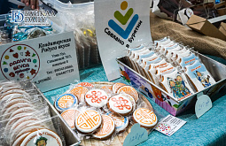 � ����-��� �������� �������������������� �������