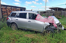 � ���������� ������� ������ ���� � ��� �� �������� ���, ��� �� ���� ���������